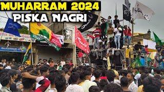 Parts- 5 Piska Nagri Muharram 2024 Ranchi Jharkhand | Public Festivals Muharram In India 🇮🇳