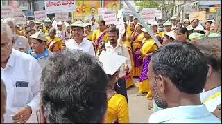 కొల్లాపూర్ లో  పిరిమిడి ధ్యాన కేంద్రం ఆధ్వర్యంలో ఘనంగా ర్యాలీ నిర్వహించారు