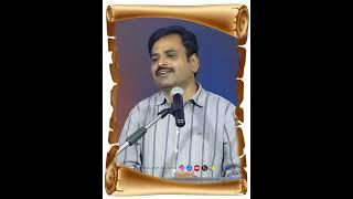 ఎట్టి ఆత్మను నీవు కలిగియున్నావు? | Pastor Prudhvi Raju, Guntur