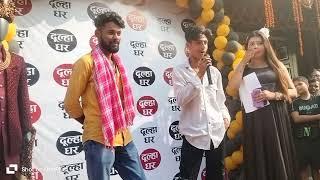 #new #blog 🔥🔥नरकटियागंज दुल्हा घर💯 event  jitne bhi क्रेटर् hai आपका स्वागत hai KdpatelOfficial