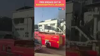 Maharashtra: Massive fire erupts at car showroom in Kusumba, Jalgaon