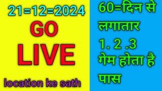 Delhi bajar Shri Ganesh Faridabad Ghaziabad gali disawar. Satta King. satte ka number kaise nikale