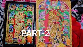 श्री कष्टभंजनदेव सारंगपुर✨Hanuman Ji Drawing Outline Part -2||how to draw Hanuman Ji