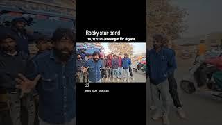 फिर से एक बार अक्कलकुवा गाव मे धमाका  Rocky star band