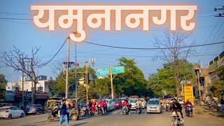 YAMUNANAGAR JAGADHRI FULL VIDEO 😱 YAMUNANAGAR FAMOUS PLACES ❤️ YAMUNANAGAR VLOGS🙏🏻❤️