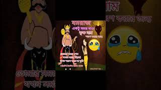 I LOVE FREE FIRE  AND YOUTUBE  TIKTOK #বিশ্বনাথ #EDITFREEFIRE #SHORT#SHORTS#VIDEO#FREEFIRE #VICE 😂😂