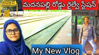 Madanapalle Road Railway Station CTM IN Madanapalle mohsinofficial1m