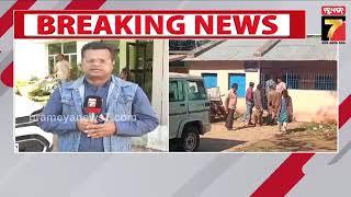 ARI in Koraput under vigilance scanner | ବନ୍ଧା ହେବେ ARI , ୩ଟି ବହୁ ତଳ କୋଠା ଓ ୧୭ଟି ପ୍ଲଟ ଠାବ