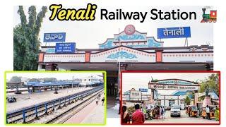 తెనాలి రైల్వే స్టేషన్ 🚂 | Tenali Railway Station | 2024|