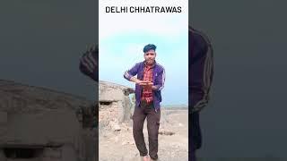 ले ले वो जाकर कोटवा के #funny #subscribe #bhojpuri 💯💯🔥🔥🔥🔥