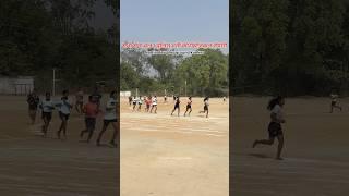 छत्तीसगढ़ पुलिस बल भर्ती की फिजिकल तैयारी ll NARHARDEV PLAY GROUND KANKER ll