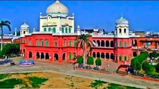 Darul Uloom Deoband दारुल उलूम देवबंद का खूबसूरत नजारा دارالعلوم دیوبند کا خوبصورت منظر