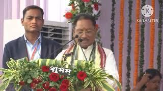 CM विष्णुदेव साय ने बेमेतरा जिले को दी बहुत बड़ी सौगात