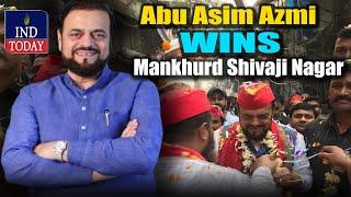 Maharashtra Elections 2024: SP leader Abu Azmi Wins Mankhurd Shivaji Nagar Assembly Seat | IND Today