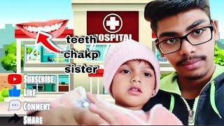 Vlog 4 Aaj hum gye Charkhi dadri Doctor ke pass choti bhen ko leke