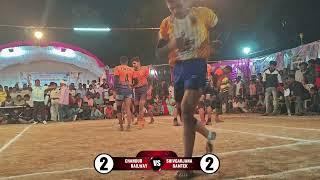 Shivgarjana Ramtek VS Chandur Bajar Railway || Final Kabaddi Match 60KG Weight Local Tournament ||