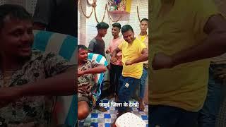 जमुई जिला के देल्ही कर्जा में डुबाय #kartikruchi vlog #kartiki patel