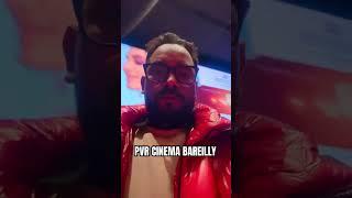 PVR Cinema Bareilly