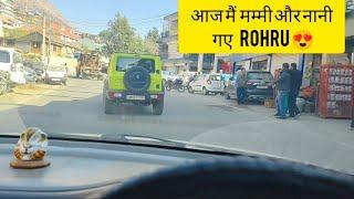 **NeW_VLoG**  aj mummy k checkup k liye gye rohru.  **Please_Subscribe_my_channel**