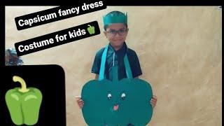 💁fancy dress for kids green day celebration शिमला मिरची 🫑fancy dress with paper 🫑🫑 नक्कीच पहा