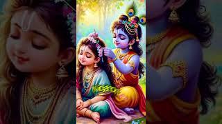 कृष्णा राधा। Krishna radhe status