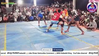 Nepanagar 🆚 Nehmanpur semi fainl हीरापुर कबड्डी MRD Kabaddi King   YouTube channel 🙏