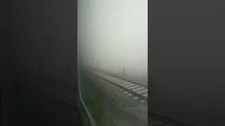 Howrah To Raxaul November 2024 foggy weather