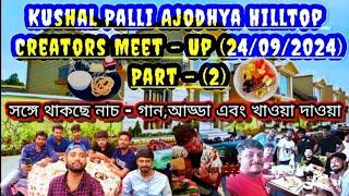 Kushal Palli Creators Meet Up 2024(Part-2)