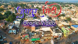 Jashpur City Drone Video 2025 Drone Shot Jashpur City Jashpur City Surguja jashpur district