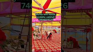 Mehta tent house sampark kare jandaha vaishali 7464001026