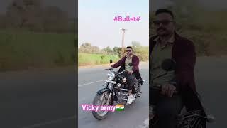 “मेरे बुलेट का हर “डग डग” मुझे रॉयल बनाता है “