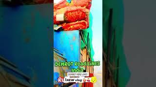 जालौन टू कोलकाता NEW vlog 🍑🥕🍑🥕🍊🥕🍓 DEMROT Road LiNES subscribe kar