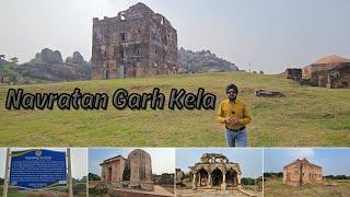 NAVRATANGARH FORT, SISAI, GUMLA, JHARKHAND || THE HISTORY & SECRETS UNFOLDED ||