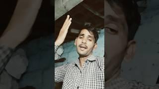 साईं तोरा देशवा अमरपुर घरवा #nirgun #shortvideo #shorts #viralshort #bhojpuri #song #