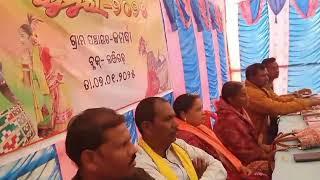 Kalahandi ustav ghumra 2025// Panchayat level Kamarda Lanjigarh Block//କଳାହାଣ୍ଡି ଉତ୍ସବ ୨୦୨୫