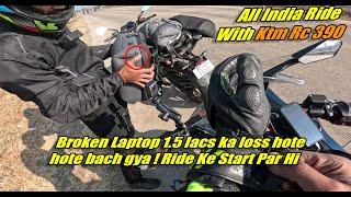 650KM KTM RC390 Ride: Bhopal se Vrindavan | ₹1.5 Lakh Ka Nuksan Hote-Hote Bacha! 😱