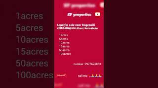 ಬಾಗೇಪಲ್ಲಿ ಚಿಕ್ಕಬಳ್ಳಾಪುರ ಆಳ್ವಾರ್ ಕರ್ನಾಟಕದ ಹತ್ತಿರ ಜಮೀನು ಮಾರಾಟಕ್ಕಿದೆ...🙏🙏🙏