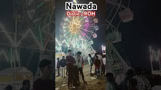 #prunki lover #nawada distic Roh #viral video