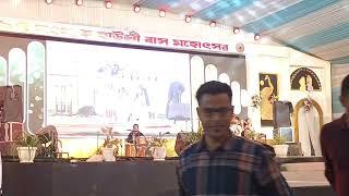 My Stage program at Howly Rakh, Barpeta