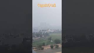 येगुड़गांव है भाई.