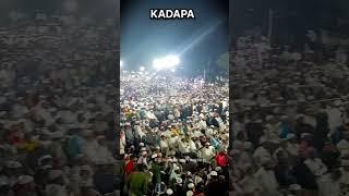 Kadapa 🤲🤲🤲🤲 #answer #newsongandoldsong ♥️♥️♥️♥️♥️♥️