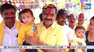 పశ్చిమగోదావరి జిల్లా వార్తలుStvTeluguTv