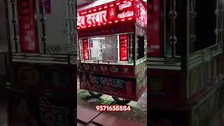 ice cream thela SS स्टील फेब्रिकेशन गंगापुर