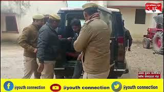 उत्तर प्रदेश के शाहजहांपुर थाना बंडा में एक अभियुक्त को पुलिस ने किया गिरफ्तार