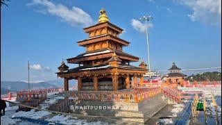 Ambala to Haripurdhar | Himachal | Haripur Hill Station| Bhangyani Devi Temple Haripurdhar  Churdhar