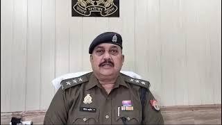 पीलीभीत: गजरौला थाना क्षेत्र के खाग सराय के पास हुए एक्सीडेंट पर पुलिस का ब्यान।