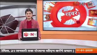 Almora News :- अल्मोड़ा के जागेश्वर धाम में कॉरिडोर बनाने का काम शरु। HNN 24x7