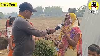 नौतन थाना के गंनधरपा में दबंगों का तांडव, जमीनी विवाद में चली कई राउंड गोली। Matchboxbihar।