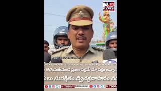 ద్వి చక్ర వాహనంపై హెల్మెట్ లేకుండా ప్రయాణిస్తే చట్టరీత్యా చర్యలు తిరువూరు సీఐ గిరి బాబు