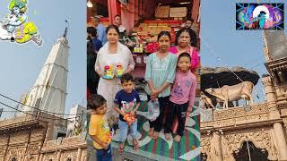 गोवर्धन परिक्रमा, दान घाटी मंदिर, मथुरा वृंदावन यात्रा l